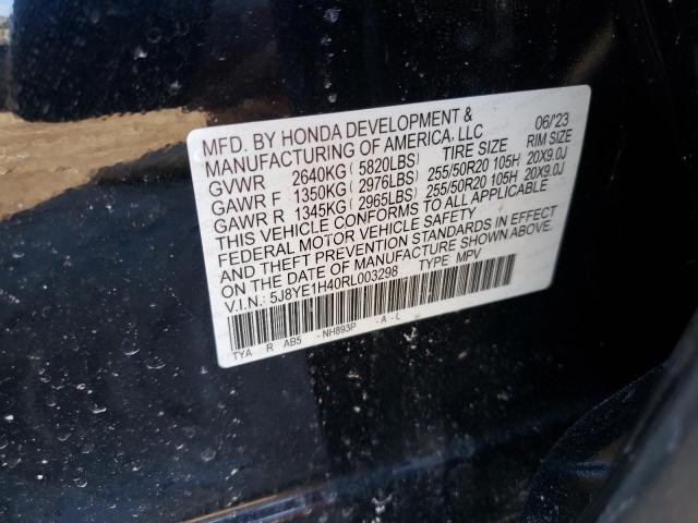 2024 ACURA MDX TECHNO - 5J8YE1H40RL003298