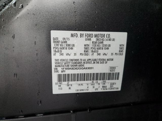 2016 FORD EXPLORER X - 1FM5K8D82GGA93051