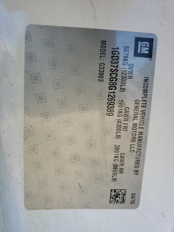 GMC SAVANA CUTAWAY G3500