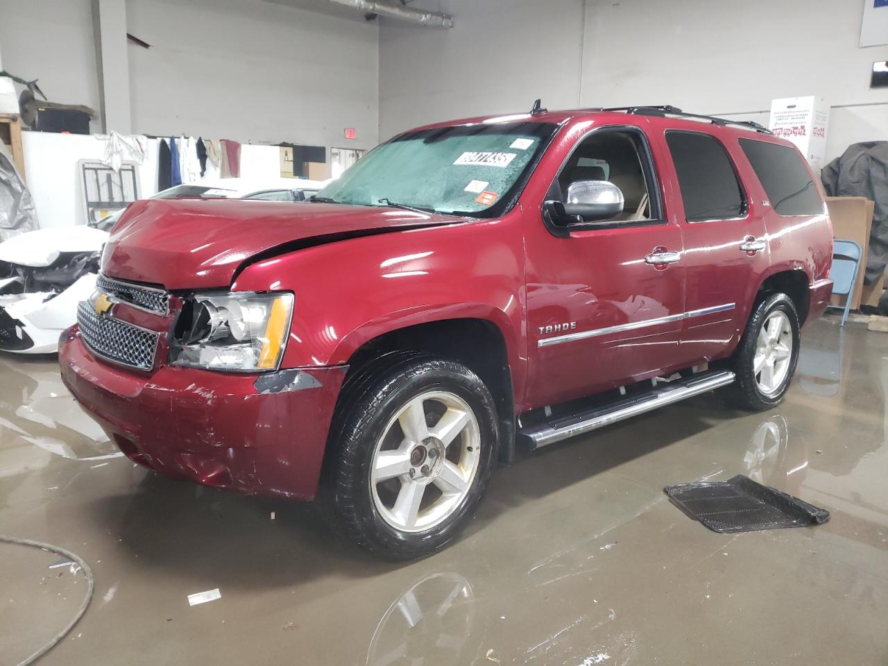  Salvage Chevrolet Tahoe