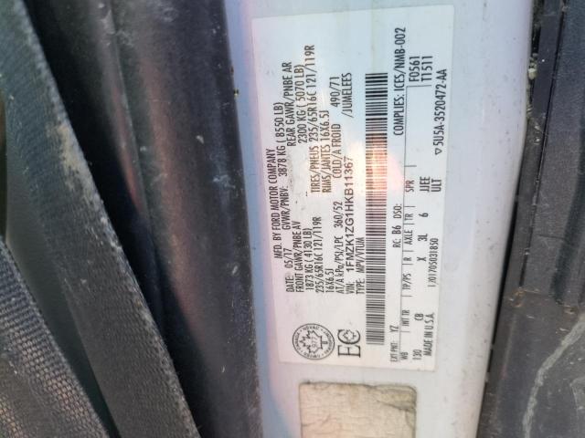 2017 FORD TRANSIT T- - 1FMZK1ZG1HKB11367