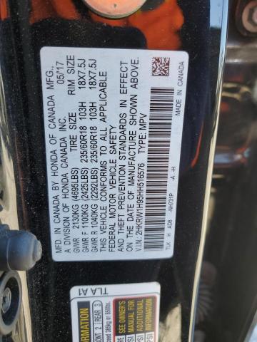 2017 HONDA CR-V TOURI - 2HKRW1H95HH516576