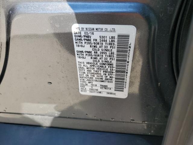 2016 INFINITI QX70 - JN8CS1MU2GM671820