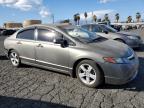 Lot #3051674149 2007 HONDA CIVIC EX