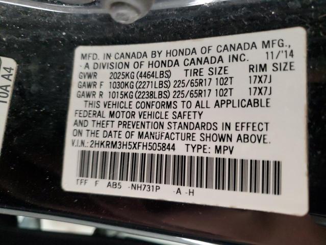 2015 HONDA 1000RR - 2HKRM3H5XFH505844