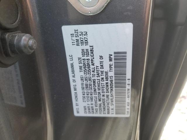 2019 HONDA ODYSSEY EX - 5FNRL6H79KB054615