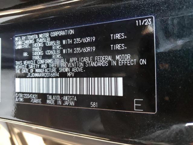 2024 LEXUS RX 350 PRE JTJCHMAA9R2016894