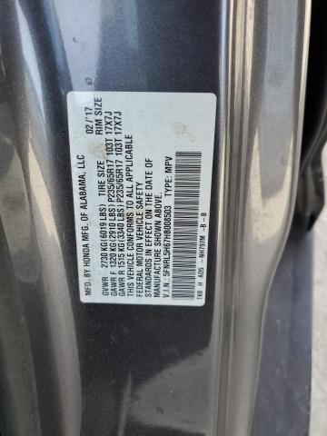 2017 HONDA ODYSSEY EX 5FNRL5H67HB008503