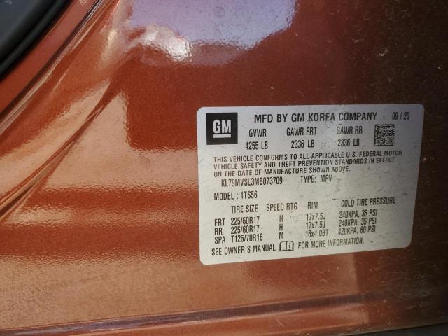 2021 CHEVROLET TRAILBLAZE - KL79MVSL3MB073709