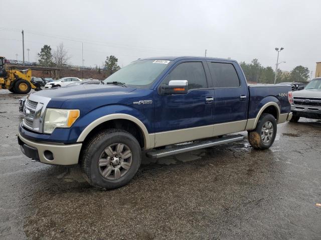 FORD F150 SUPER