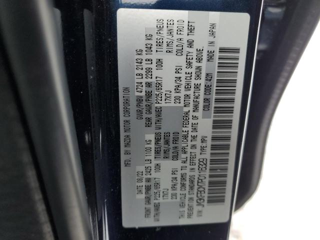 2023 MAZDA CX-5 PREFE - JM3KFBCM7P0116329