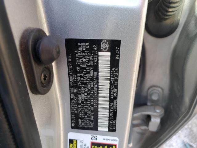 2023 TOYOTA CAMRY SE N 4T1G11AK8PU750990