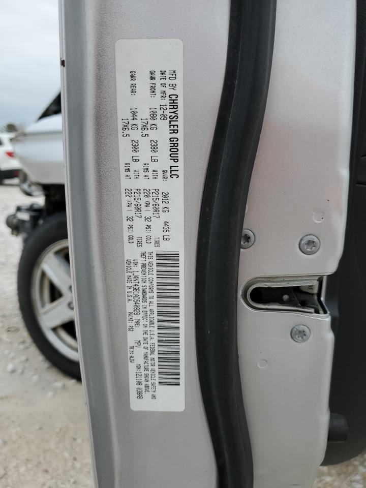 JEEP PATRIOT LIMITED