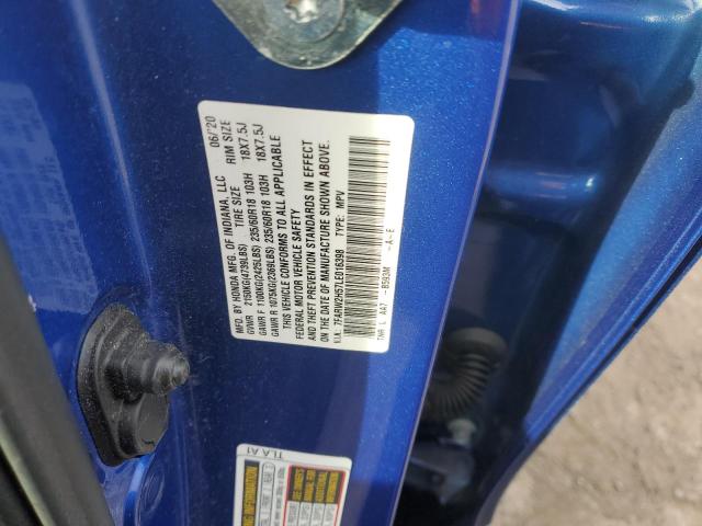 2020 HONDA CR-V EX - 7FARW2H57LE016398