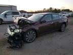 2025 NISSAN ALTIMA SL - 1N4BL4EV1SN314313
