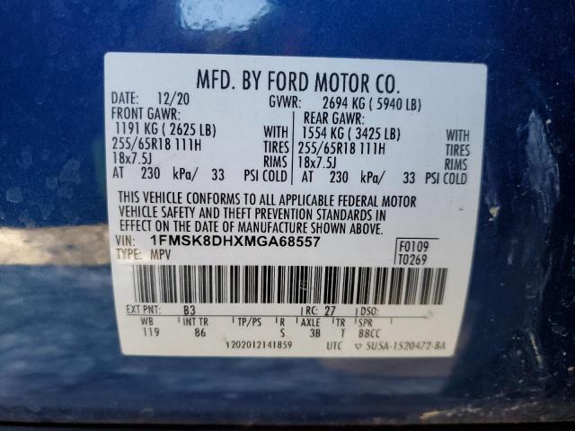 2021 FORD EXPLORER X - 1FMSK8DHXMGA68557