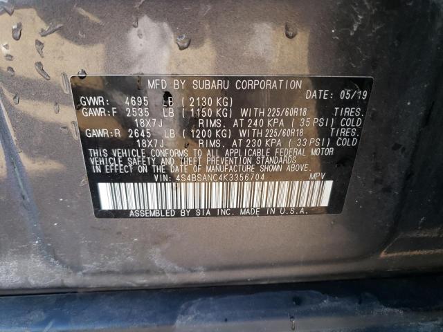 2019 SUBARU OUTBACK 2. - 4S4BSANC4K3356704