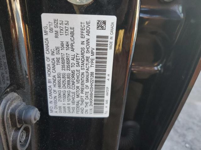 2017 HONDA CR-V LX - 2HKRW6H33HH221288