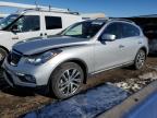 2017 INFINITI QX50 - JN1BJ0RR5HM410369