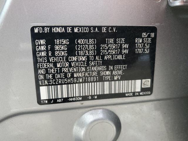 2018 HONDA HR-V EX - 3CZRU5H59JM718891