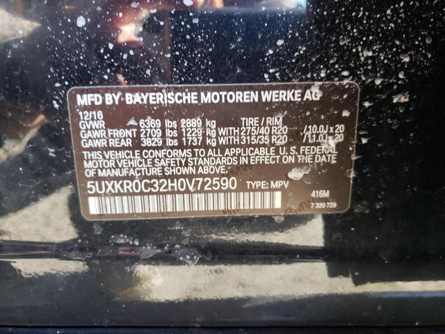 2017 BMW X5 XDRIVE3 - 5UXKR0C32H0V72590