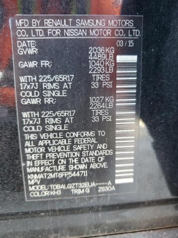 2015 NISSAN ROGUE S KNMAT2MT6FP544711