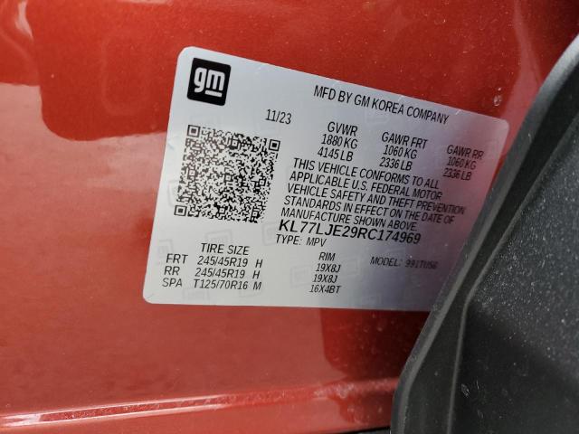 2024 CHEVROLET TRAX 2RS KL77LJE29RC174969