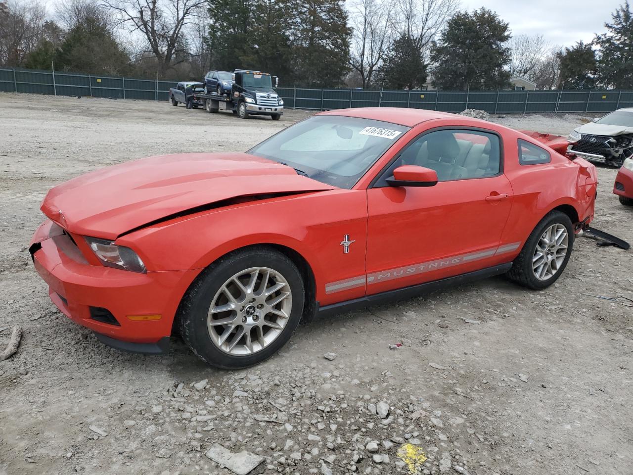 Lot #3311689222 2012 FORD MUSTANG