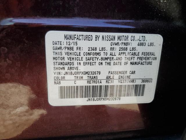 2016 INFINITI QX50 - JN1BJ0RPXGM232679