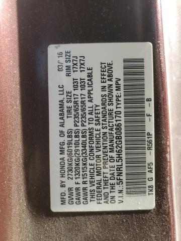 2016 HONDA ODYSSEY EX - 5FNRL5H62GB086170