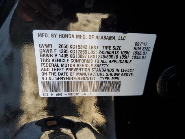 2017 HONDA PILOT EXLN - 5FNYF6H76HB075191
