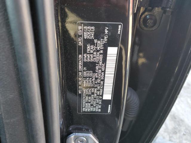 2019 VOLVO XC40 T5 MO YV4162XZ7K2014467
