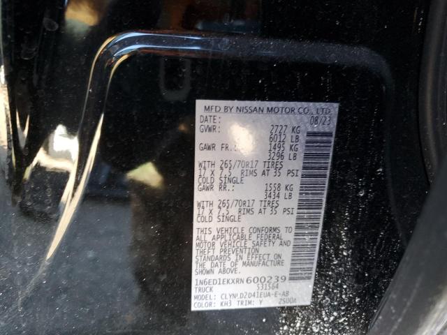 2024 NISSAN FRONTIER S - 1N6ED1EKXRN600239