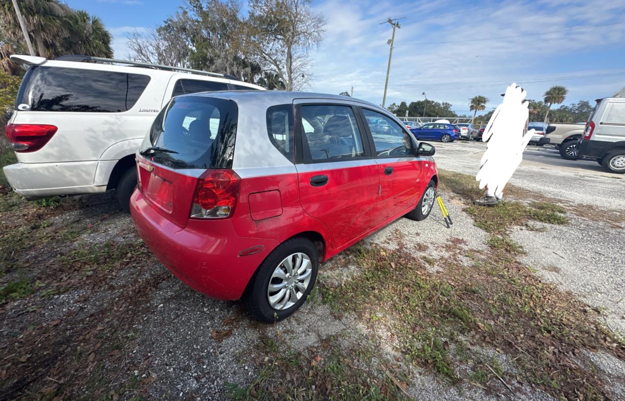 Lot #3055130965 2006 CHEVROLET AVEO BASE