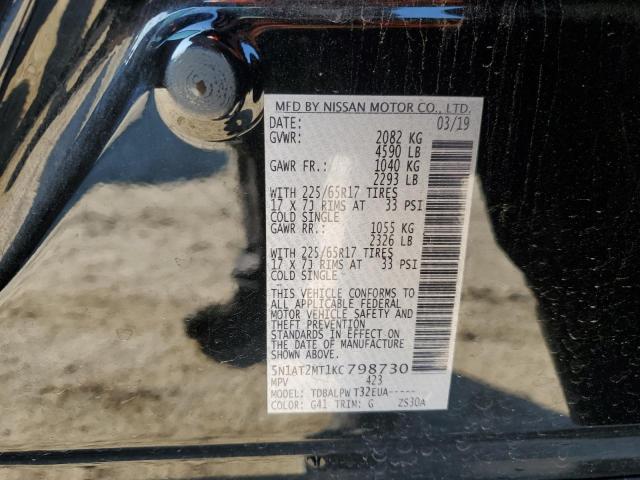 2019 NISSAN ROGUE S - 5N1AT2MT1KC798730