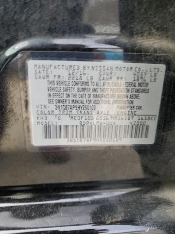 2017 NISSAN SENTRA SR - 3N1CB7AP9HY250109