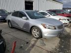 Lot #3045663649 2008 HONDA ACCORD