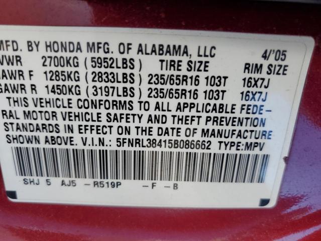 2005 HONDA ODYSSEY EX #3290639800