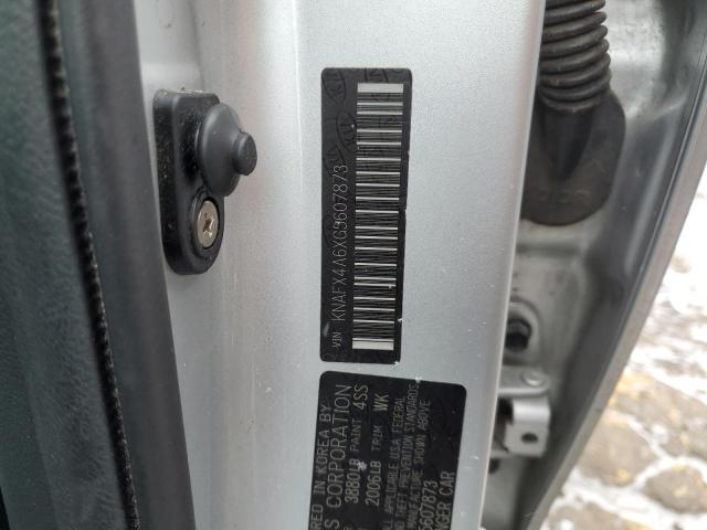 2016 KIA FORTE LX - KNAFX4A6XG5607873