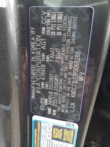 2023 KIA NIRO WAVE KNDCT3L12P5068288