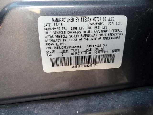 2016 INFINITI QX50 - JN1BJ0RR9GM265285
