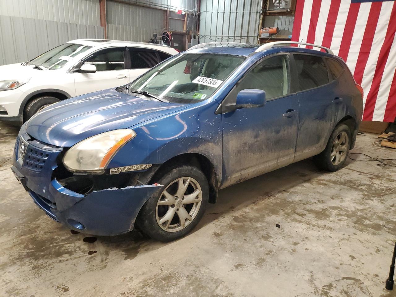  Salvage Nissan Rogue