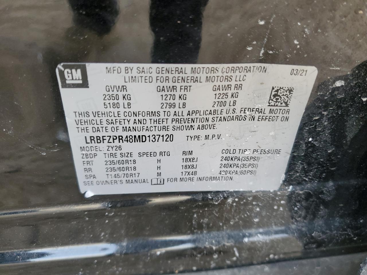 BUICK ENVISION ESSENCE