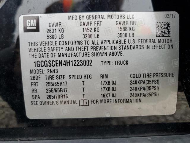 2017 CHEVROLET COLORADO L - 1GCGSCEN4H1223002
