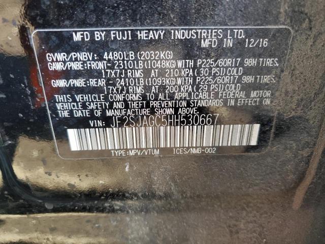 2017 SUBARU FORESTER 2 - JF2SJAGC5HH530667
