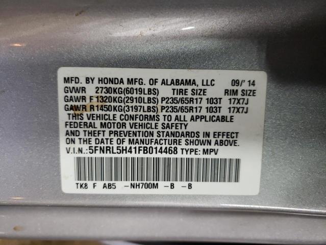 2015 HONDA ODYSSEY EX - 5FNRL5H41FB014468