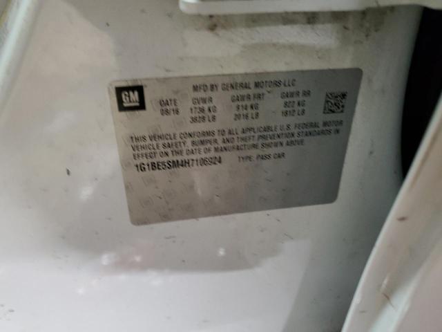 2017 CHEVROLET CRUZE LT - 1G1BE5SM4H7106924