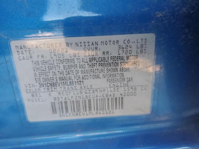 2021 NISSAN VERSA S/SV - 3N1CN8EV1ML861121