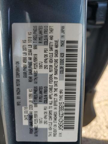 2016 MAZDA CX-5 GT - JM3KE4DY4G0788915