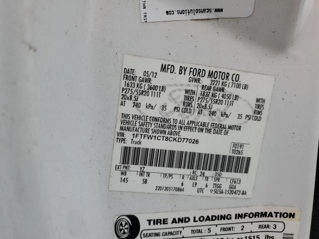 2012 FORD F150 SUPER - 1FTFW1CT8CKD77026